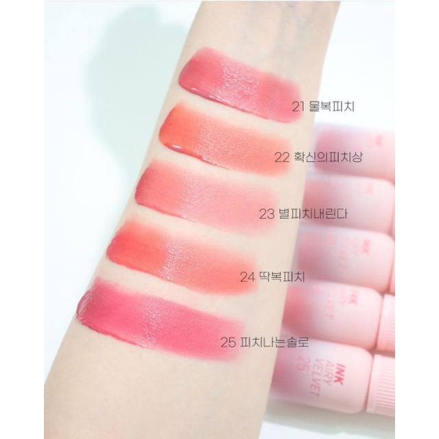 Son Kem Peripera Ink Airy Velvet Lip Tint Peachs