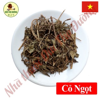 Cỏ Ngọt - sấy khô (Cỏ ngọt hữu cơ làm trà, đường ăn kiêng, tạo vị ngọt tự nhiên) - Túi 100g