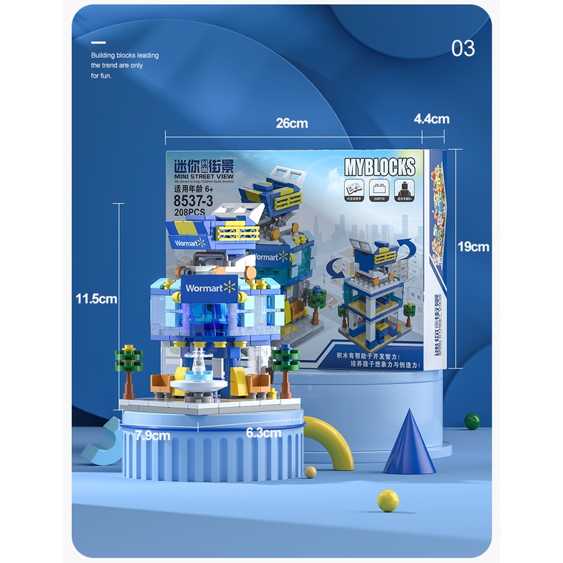 Đồ Chơi Xếp Hình Lắp Ráp Mãnh Nhỏ Kiểu Dáng Hình Quán Ăn, Tiệm Hoa, Quang Cảnh Thành Phố Cho Bé