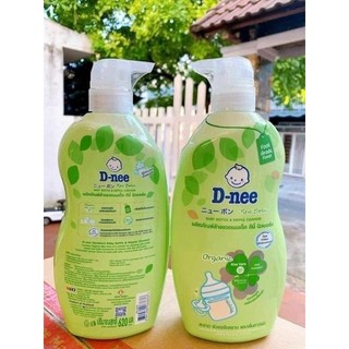 Dnee- nước rửa bình sữa Dnee Organic