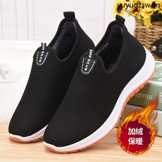 Giày Lười Cotton Lót Lông Cừu Dày Dặn Ấm Áp Chống Trượt Thời Trang Dành Cho Phụ Nữ Độ Tuổi Trung Niên