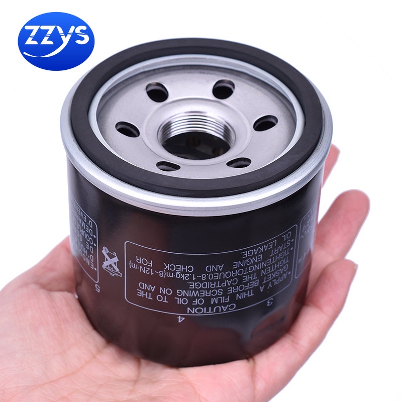 Lọc Dầu Xe Máy Cho Suzuki GSX-S750 GSX-S1000 2015-2020 GSXS GSX-S 750 1000