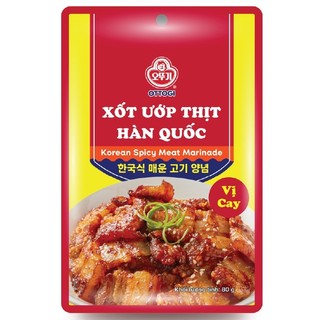 Xốt Ướp Thịt Nướng Ottogi 80G ( Chuẩn Vị Hàn Quốc )