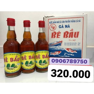 ❤nước mắm bé bầu ❤loại đặc biệt❤️thùng/6chai/500ml