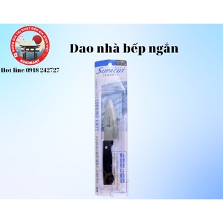 Dao nhà bếp ngắn - Hàng Nội Địa Nhật