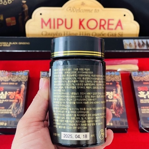 (Date 4/2025 )Cao Hắc Sâm Samsung 365 Extract Gold Hàn Quốc hộp 4 Lọ x 250g
