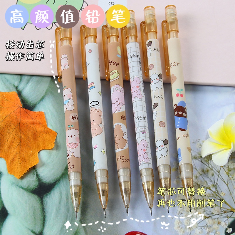 Bút Chì Bấm Tự Xóa Ngòi 0.5mm Hình Thỏ Dễ Thương