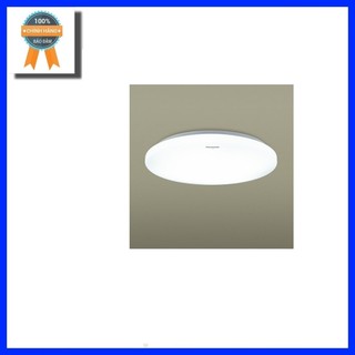 Đèn led ốp trần 18w 24w panasonic hhxq241288/hhgxq241488