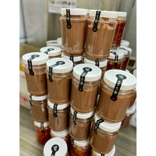 Mắm ruốc Huế (hàng mịn)