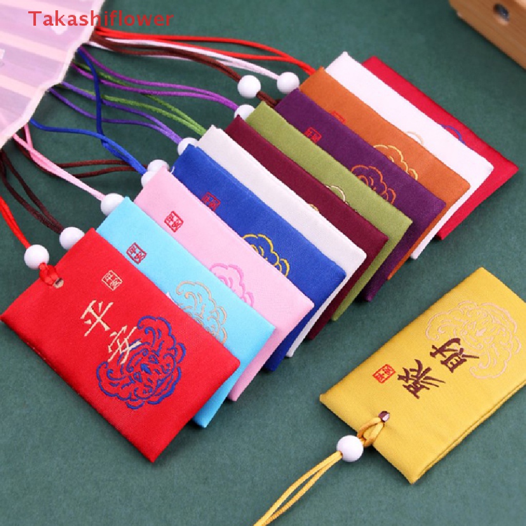 1 Túi Thơm Cầu Nguyện Thêu Họa Tiết Phong Cách Trung Hoa Cổ Điển