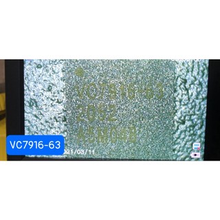 IC VC7916-63 / IC công suất