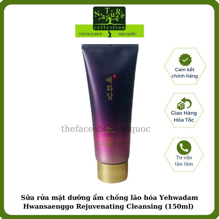 Sữa rửa mặt chống lão hóa The Face Shop Yehwadam Hwansaenggo Serum Infused Foaming Cleanser 150ml Hàn Quốc