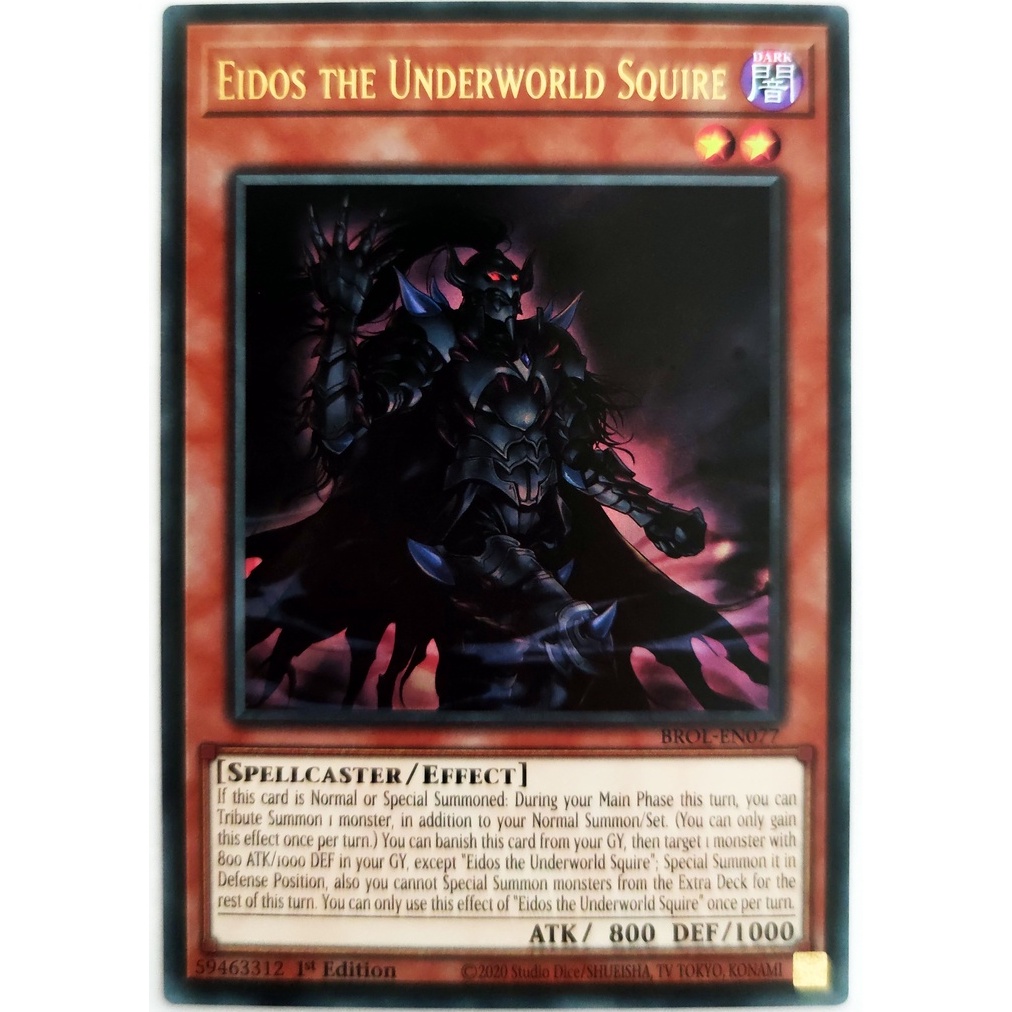 Eidos the Underworld Squire |EN| Ultra Rare