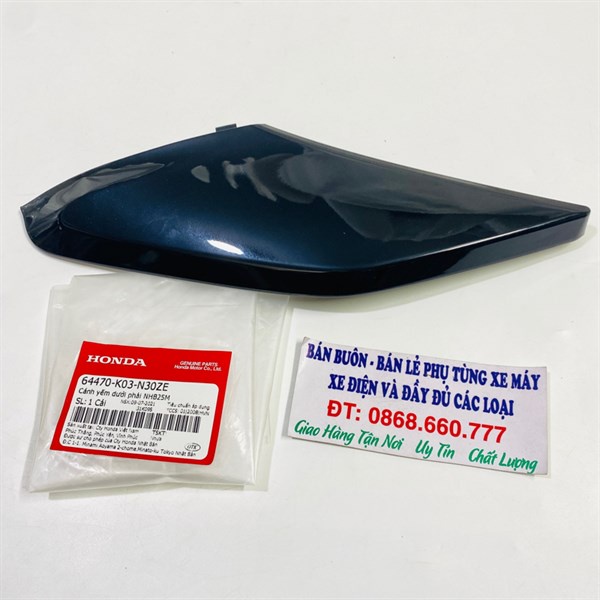 Cánh yếm dưới phải HONDA Wave RSX màu đen bóng NHB25M zin honda(64470K03N30ZE)
