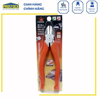 Kìm cắt lưỡi tròn 175mm fujiya adn-175 tiêu chuẩn nhật kk