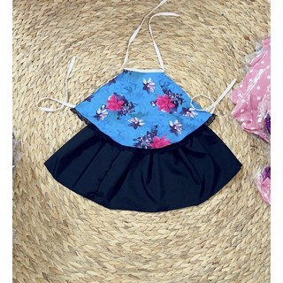 Yếm Đào Xinh Cho Bé Gái (5-15kg)