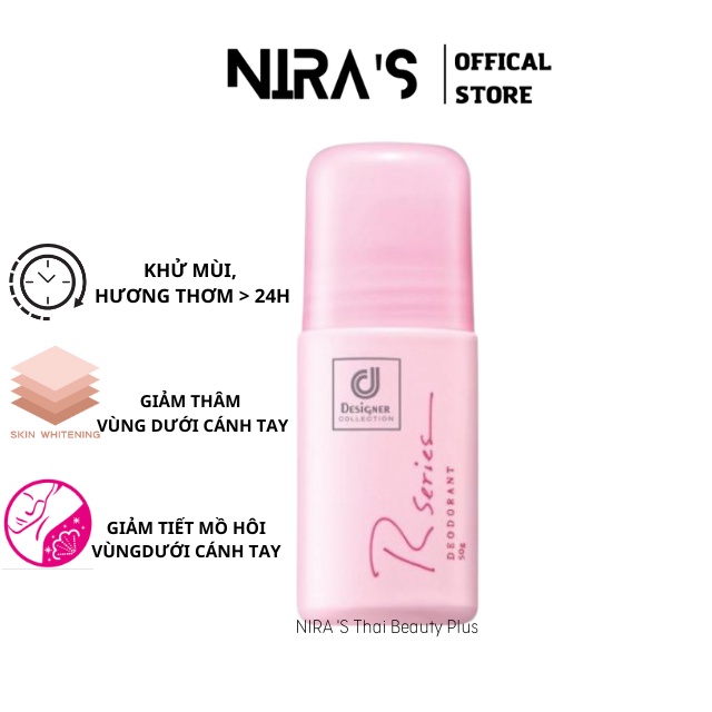 Lăn khử mùi nước hoa Rseries Thái Lan 50ml