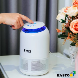 Đèn bắt muỗi Hasto Hàn Quốc