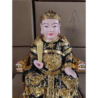 Tượng Táo Quân 30cm