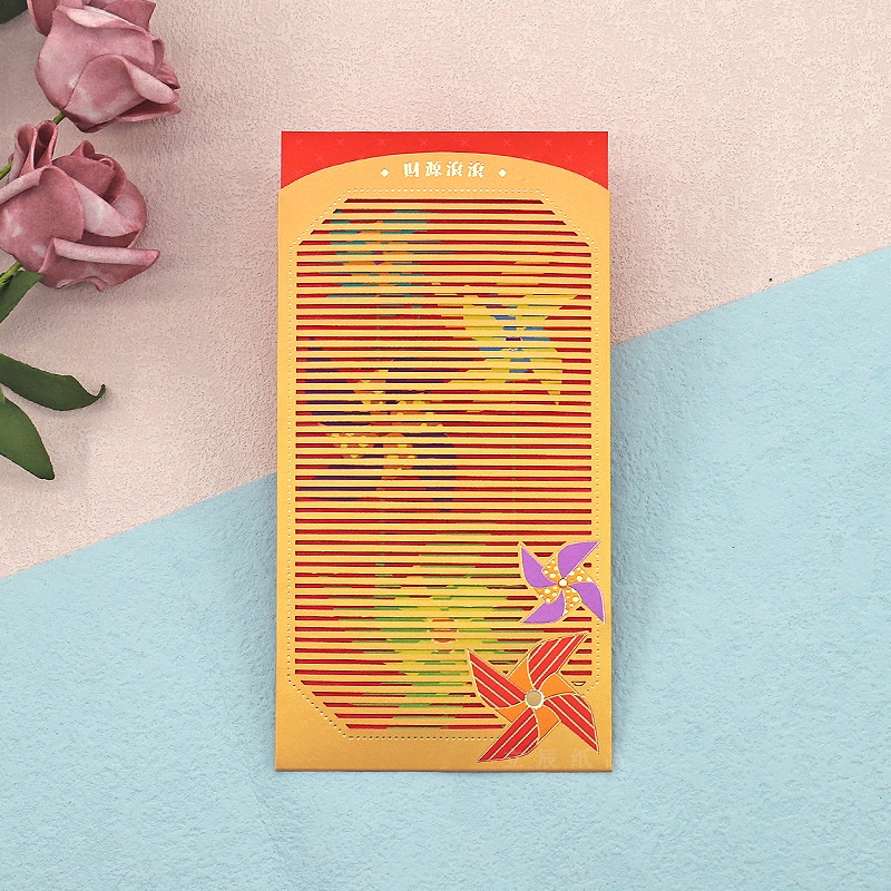 Bao Lì Xì Xuân Quý Mão Họa Tiết Chuyển Động 3D Độc Đáo May Mắn Cho Năm Mới 2023, Bao Lì Xì Hàng Cao Cấp