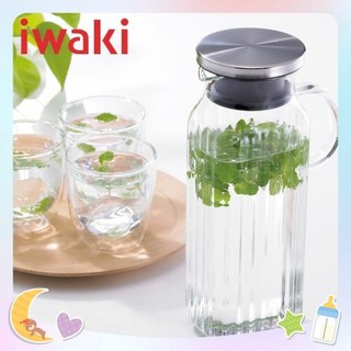 Bình nước thủy tinh Iwaki 1 lít có quai -Thương hiệu Nhật Bản