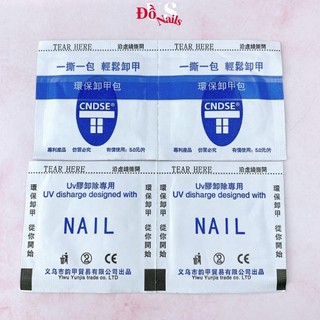 Hộp 204 Miếng Giấy Bạc Ủ Móng - Giấy Bạc Ủ Móng Phá Gel Phá Bột