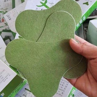 MIẾNG DÁN NGẢI CỨU - HỘP 12 MIẾNG