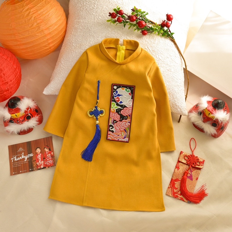 Áo dài cách tân bé trai áo dài tết cho trẻ em size 1 2 3 4 5 6 7 8 KUBIN STORE