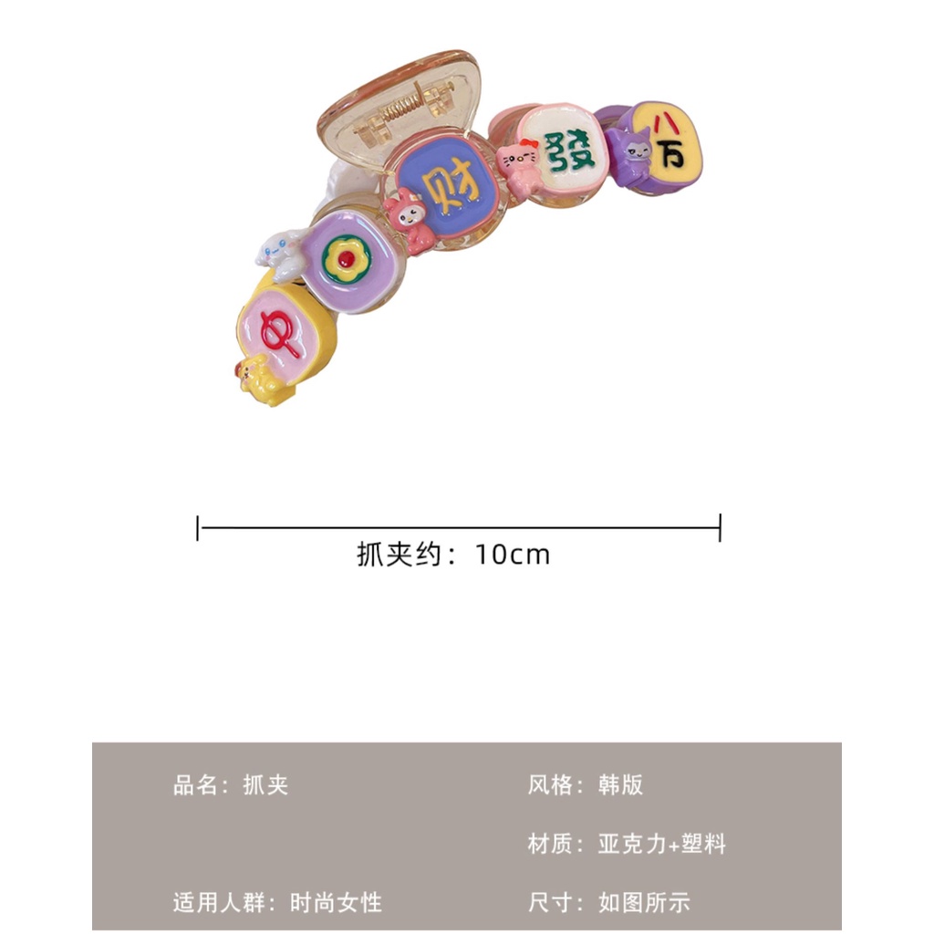 Kẹp Tóc Thiết Kế Dễ Thương Xinh Xắn