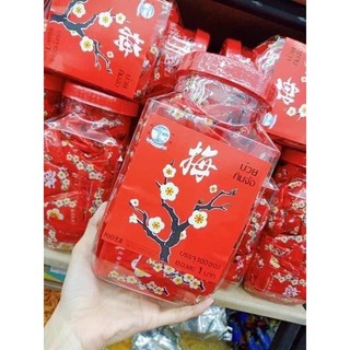 Xí muội hoa mai 🇹🇭