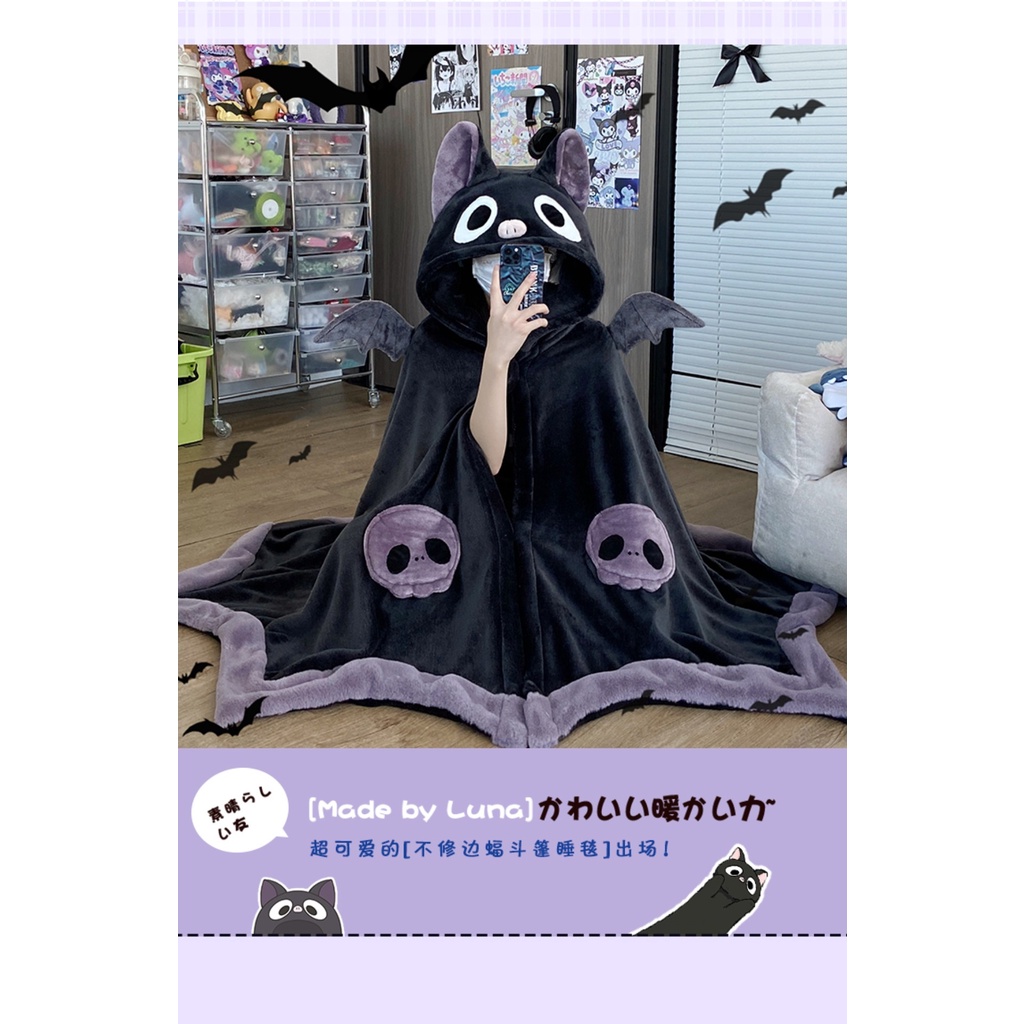 Luna Áo Choàng Ngủ Có Mũ Vải Lông Cừu San Hô Siêu Dễ Thương