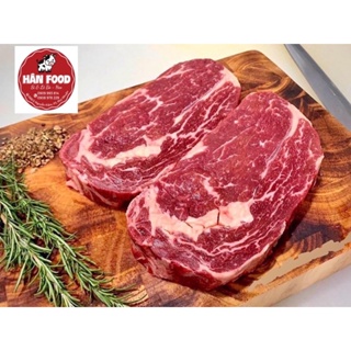 Beefsteak lõi vai bò 2 miếng 400 gram  Hoả tốc