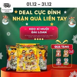 Kẹo mạch nha xí muội ô mai sheng tian đài loan 550 gr - lam gourmet