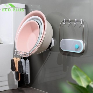 Giá treo đồ nhà tắm ecoco e2128 - kệ treo chậu đa năng gấp gọn