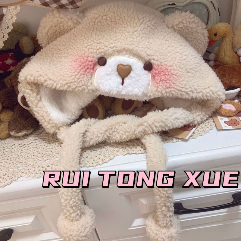 Mũ Trùm Tai Giữ Ấm Hình Gấu Hoạt Hình Dễ Thương