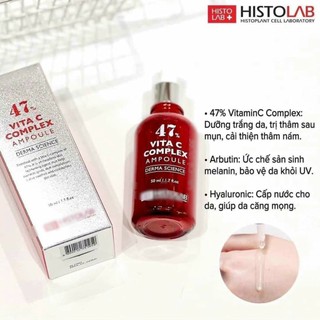 TINH CHẤT CẤP ẨM-62% HYALURON COMPLEX AMPOULE