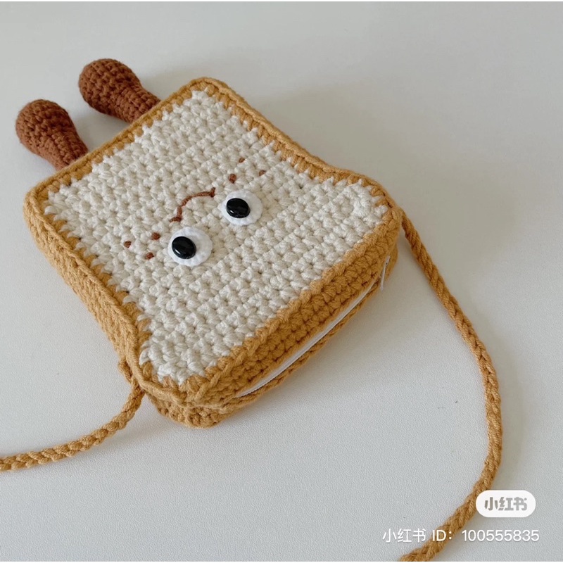 Túi đeo chéo bánh mì