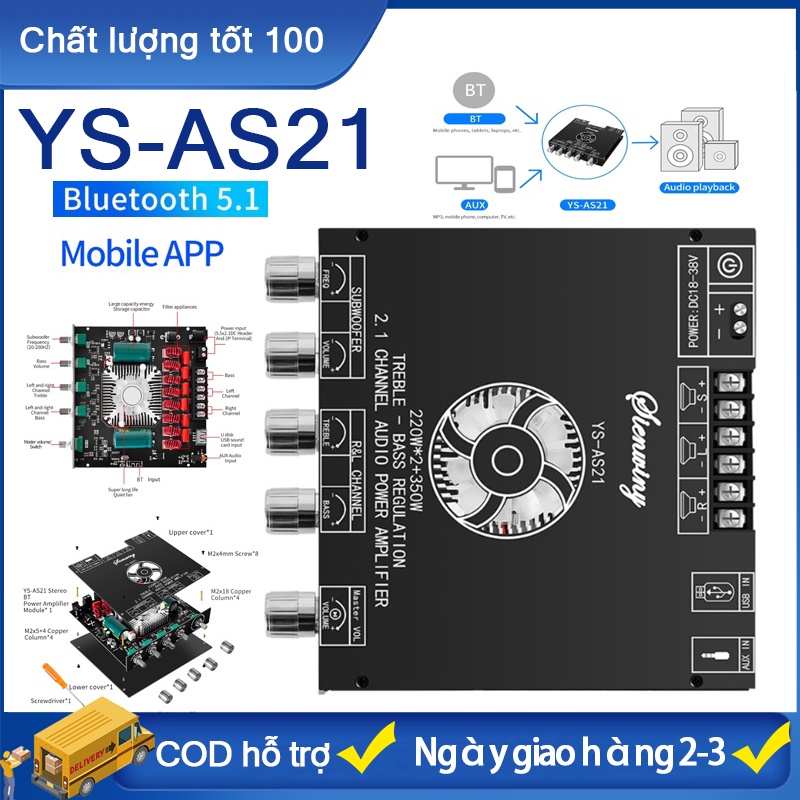 【Việt Nam gửi】YS-AS21 Bộ khuếch đại công suất kỹ thuật số Bluetooth TPA3255 2.1 kênh loa siêu trầm 220WX2 350W