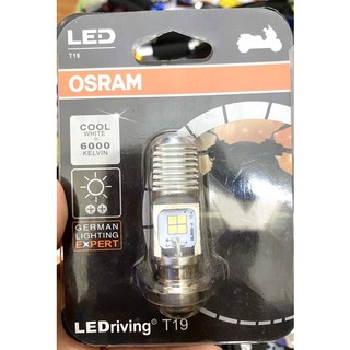 01 Đèn pha Led Osram. màu trắng chân M5 lắp Dream Wave nhỏ và xe máy chân M5 - Đèn xe Việt