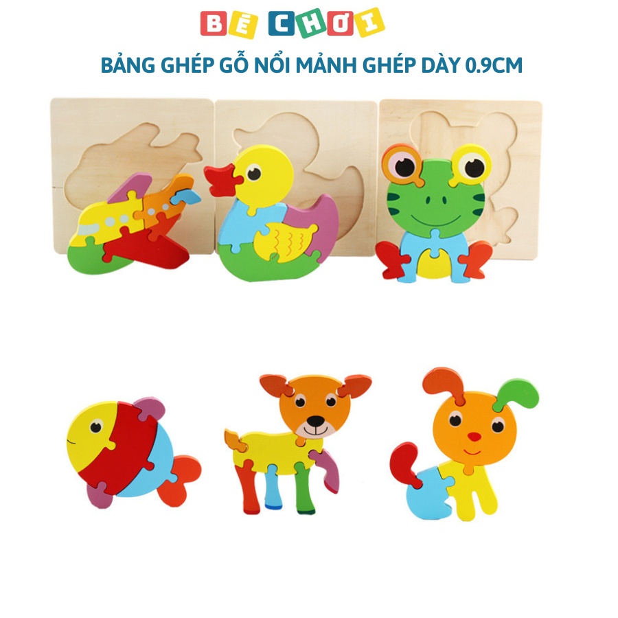 Đồ chơi cho bé bảng gỗ ghép hình nổi 3D thông minh, màu sắc tươi sáng, trò chơi phối hợp tay mắt