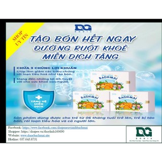 Men sống bạch mai new men vi sinh dành cho bé hỗ trợ bé táo bón tăng cường hệ miễn dịch hộp 30 gói x 3g chính hãng