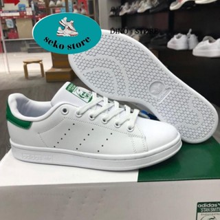 Giày Das stan smith, giày stan smith gót đen gót xanh thấp mới full phụ kiện hàng cao cấp, full size 36-43