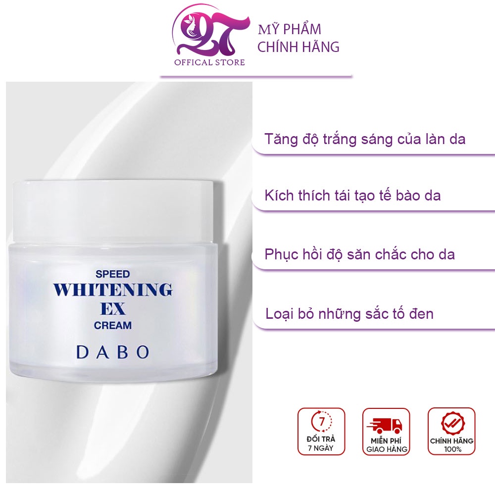 Kem makup trang điểm dưỡng trắng da tức thời và lâu dài DABO SPEED WHITENING EX CREAM Hàn quốc 50ml/hộp - Hàng chính hãn