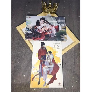 Thiên quan tứ phúc bản đặc biệt - ổ nhỏ của rita