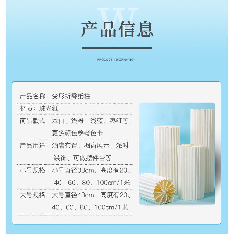 Giấy Gấp Origami Hướng Dẫn Trang Trí Bánh Kem Sinh Nhật Đám Cưới