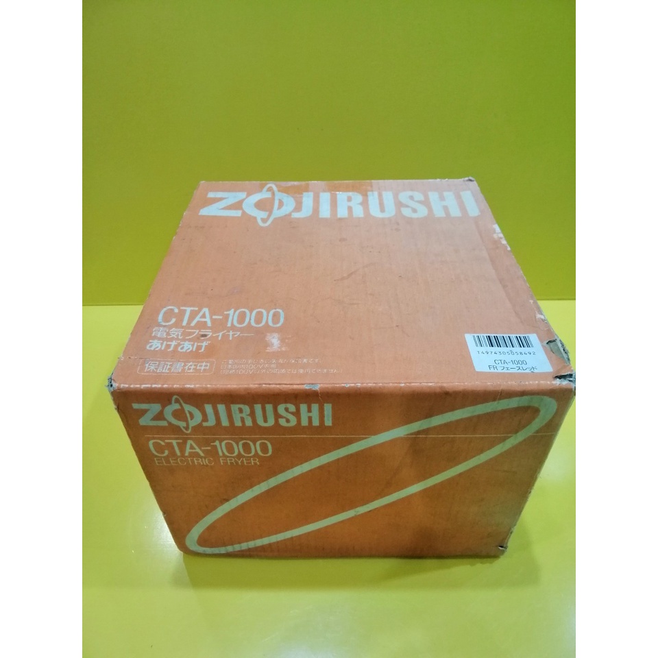 Nồi chiên ngập dầu nội địa Nhật Zojirushi CTA-1000 (1.0L) (3781219), Red