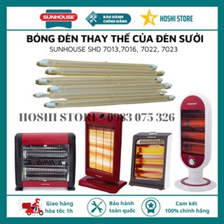 Bóng đèn sưởi thay thế cho đèn sưởi Sunhouse SHD7013, SHD7016, SHD7022, SHD7023, Baretti BRD702