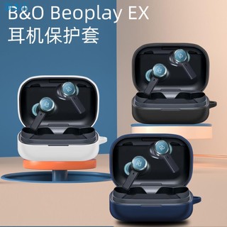  Vận chuyển 24 giờ Vỏ bảo vệ tai nghe có sẵn B & O Beoplay EX Vỏ bảo vệ tai nghe B & O Phong cách mới Vỏ bảo vệ tai nghe thật B & O EX Vỏ mềm silicon đơn giản Vỏ bảo vệ tai nghe 