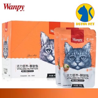 Pate Wanpy dành cho mèo mọi lứa tuổi - 80g