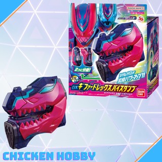 Đồ chơi dx giffard rex vi-stamp - kamen rider revice /siêu nhân con dấu revice
